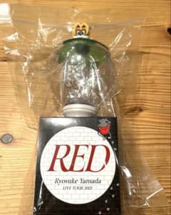 ペンライト　山田涼介　LIVE TOUR 2025 REDのサムネイル