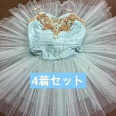 大活躍 ユーズドバレエ衣装 人形の精など 4号130㎝くらい | Shop