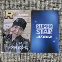 superstar ATEEZ Toronto 限定 PVC トレカ ホンジュン superstar ATEEZ Toronto 限定 PVC トレカ ホンジュン superstar ATEEZ