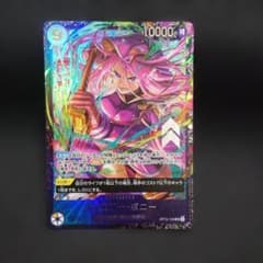 ボニー フラッグシップ プロモ ③ - メルカリ