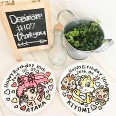 ✩⃛Rei✩⃛※プロフ必ず読んで下さい! 様 ご確認ページのサムネイル
