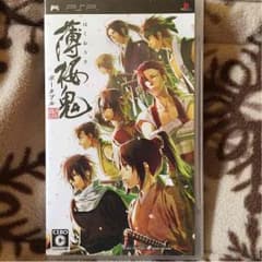 いまかわ様専用  PSP 薄桜鬼のサムネイル