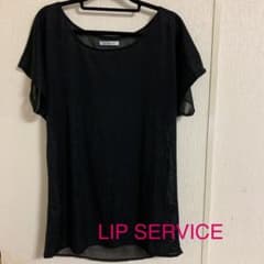 LIP SERVICE  シフォンTシャツのサムネイル