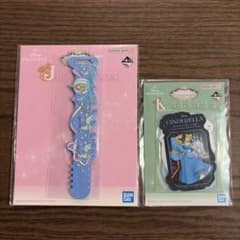 一番くじ ディズニープリンセス J賞 K賞 シンデレラセットのサムネイル