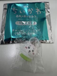ちいかわ 映画 人魚の島のひみつ 入場者特典 チャームのサムネイル
