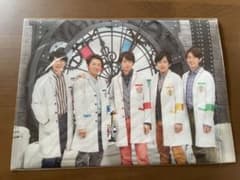 嵐のワクワク学校2019 クリアファイルのサムネイル