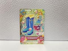アイカツカード パールシェルブーツ レアのサムネイル