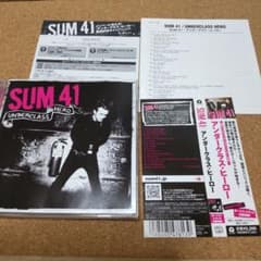 SUM 41 UNDERCLASS HERO CD