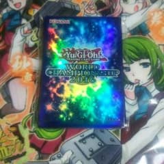 遊戯王 ワールドチャンピオンシップ2016スリーブのサムネイル