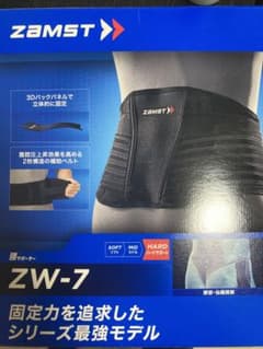 ドラえもんさん専用のサムネイル