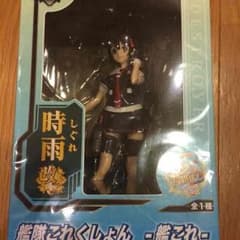 アミモ様専用  艦これ 時雨改二 フィギュアのサムネイル