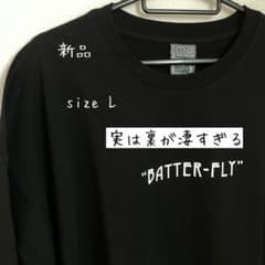 【ノーブランド】新品　メンズ　柄Tシャツ　Lサイズ　後ろの柄がとにかく凄い！のサムネイル