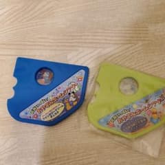 Disney Home Theater 2 discs
