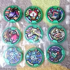 妖怪メダル☆零式Ｚメダルのサムネイル