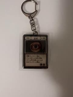 HUNTER×HUNTER 冨樫義博展 키홀더