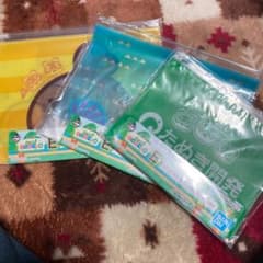⭐︎どうぶつの森1番クジ⭐︎のサムネイル