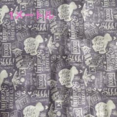 USAコットン　Camelot Fabricsのサムネイル