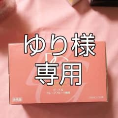 【NOEVIR】プロテオグリカンコラーゲンドリンクのサムネイル