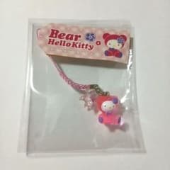 【激レア】 Bear Hello Kitty ベア＆プードル ハローキティ