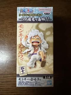 ワンピース　ワーコレ　ニカルフィ