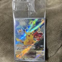 未開封】ポケモンカード ピカチュウ みんなでぼうけん プロモ001/SV-P