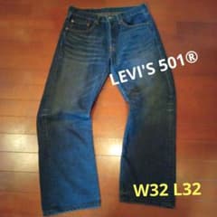 Levi's 501 W32 L32 フィリピン製 LEVI'S 501® ストレートデニム W32 L32 フィリピン製 - メルカリ