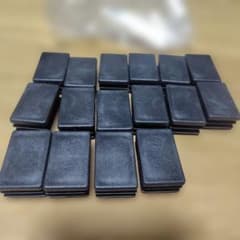 長方形エンドキャップ 40x25mm ポリプロピレン材質 管端継手 16個のサムネイル