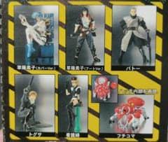 【未開封セット】メガハウス 攻殻機動隊 フィギュア 11種【美品】 m19334144516_1.jpg?1774692369