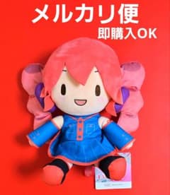 重音テトふわぷちMぬいぐるみの入手方法まとめ – キャラホビ