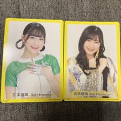 OCHA NORMA 広本瑠璃のサムネイル