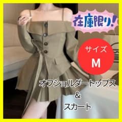 韓国 オフショル ワンピース Mサイズ　ミニ プリーツ 長袖 カーキ春夏 デートのサムネイル