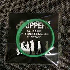 ∞ちえ∞様専用のサムネイル