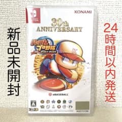 【新品未開封】パワプロ 2024-2025 Nintendo Switch