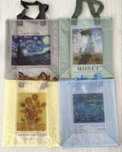 [New] Monet Van Gogh Clear Bag Set of 4 Impressionism