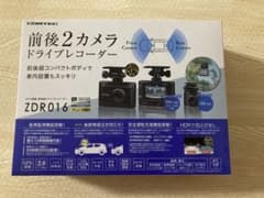 ZDR016 前後2カメラ ドライブレコーダーのサムネイル
