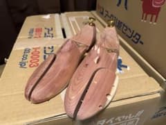 シューキーパー　Mサイズ（26-29）　レッドシダーのサムネイル