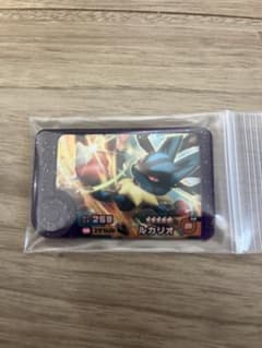 ポケモンフレンダ　ルカリオのサムネイル
