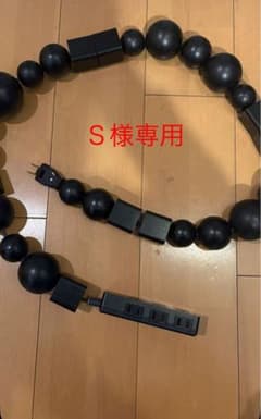 s様専用のサムネイル