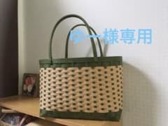 ゆー様専用のサムネイル