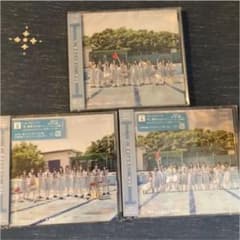 す、好きじゃない！初回盤A.Bノイミー盤セットのサムネイル