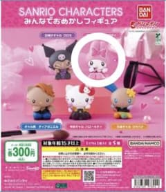 サンリオキャラクターズ みんなでおめかしフィギュア マイメロディ 姫ギャルのサムネイル