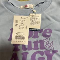 ALGY ライトブルー トレーナー XSのサムネイル