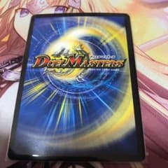 けいしま様専用のサムネイル