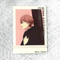 ギヴン　真冬　コロッタ　ぱしゃこれ　特典　箔押しトレーディングカード 佐藤真冬 ギヴン ギヴン展 ぱしゃこれ 購入特典 真冬 特典 - メルカリ