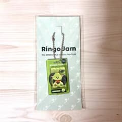Mrs. GREEN APPLE Atlantis シークレットキーホルダー | Buyee 通販