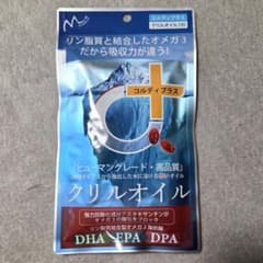 コルディプラス クリルオイル 180粒 ペット用サプリのサムネイル