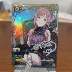 ユニアリ 学園アイドルマスター プレミアムコレクションボックス　姫崎莉波　4枚 姫崎莉波 1枚 プレミアムコレクションボックス 学園アイドルマスター