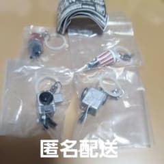 No More 영화 도둑 메지루시 액세서리 4점 세트