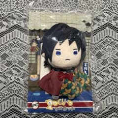 鬼滅の刃　てるてりーるマスコット　冨岡義勇のサムネイル