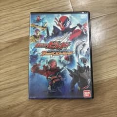 仮面ライダービルド ハザードレベルを上げる7つのベストマッチ DVDのサムネイル